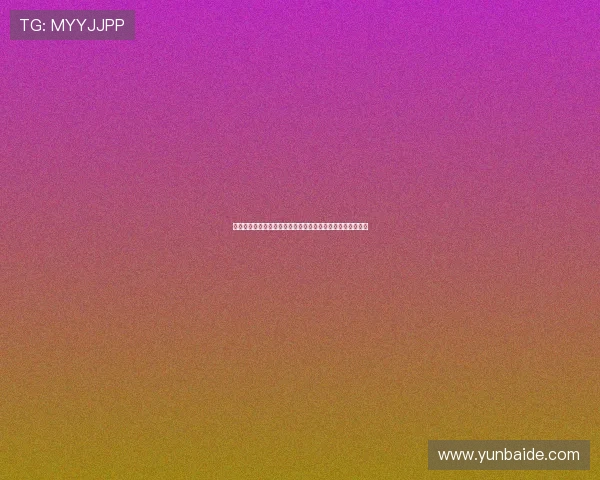 孔帕尼豪取赛季十三连胜仍不满足誓言继续前进追求更高目标