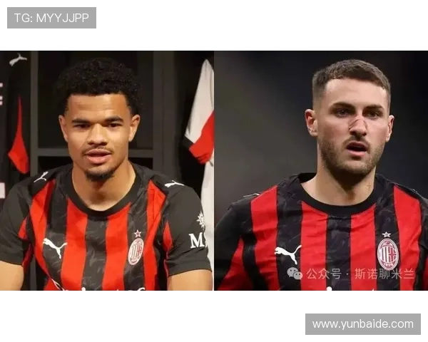 莱奥庆祝被加比亚拦截福法纳及时帮他整理衣领