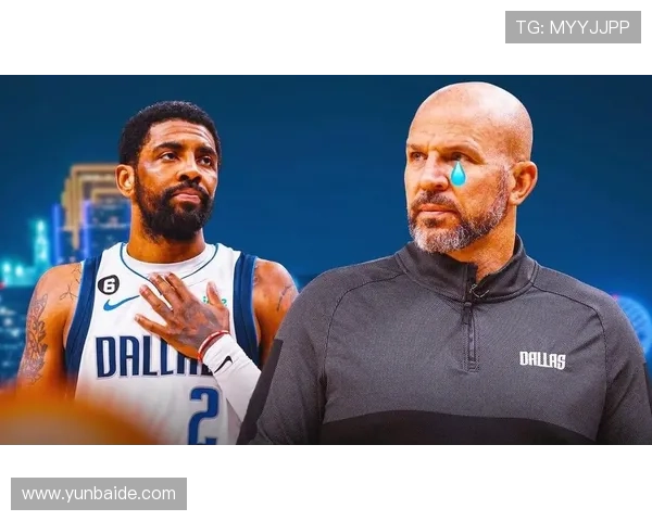 基德谈球队伤员恢复情况欧文与浓眉渴望回归助力球队