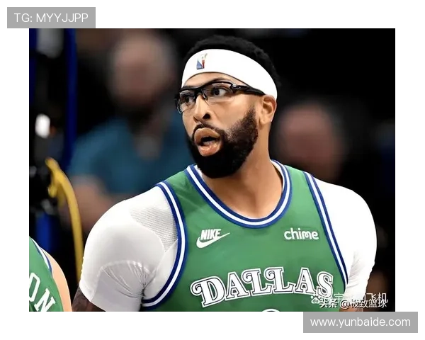 尽管努力拼搏戴维斯全场独得26分11篮板却难阻球队失利